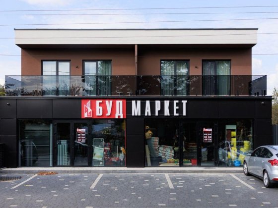 Продаж комерційного приміщення з орендарями Ужгород