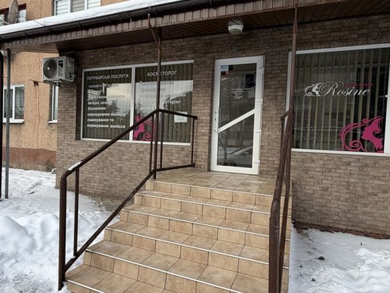 Продається комерційне приміщення вул. Заньковецької Ужгород