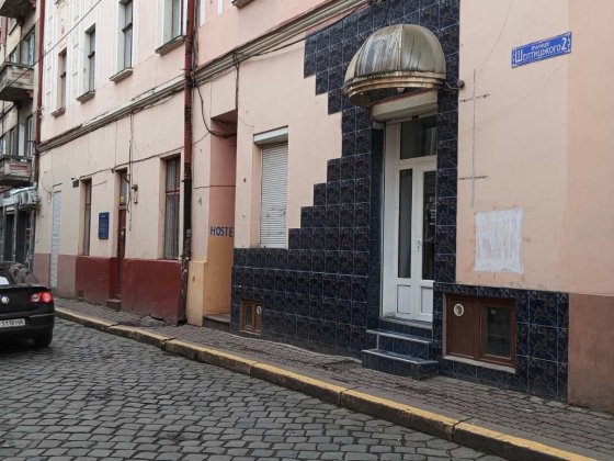 Приміщення в центрі міста Чернівці