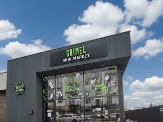 Продаж комерційного приміщення вул Радіщева | Фасад | Готовий бізнес | Ужгород