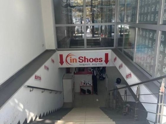 Продаж комерції в самому центрі міста Ужгород