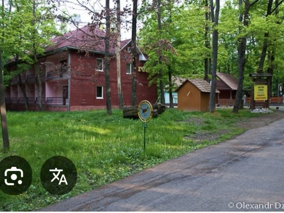 Приватний Житлово готельний комплекс Ужгород