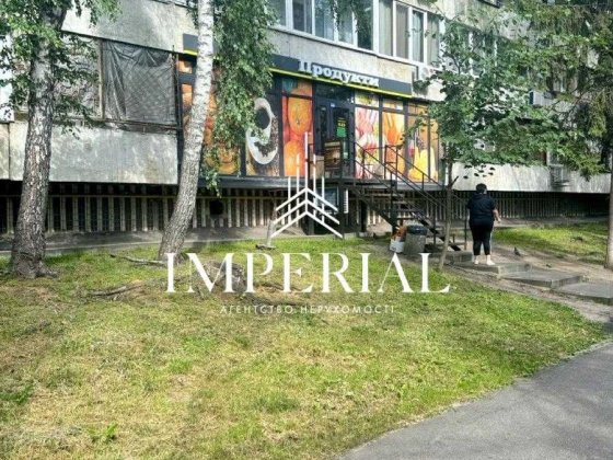 Продаж Комерційного приміщення Центр Печерськ Київ