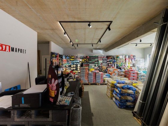 Без комісії Продаж комерційної нерухомості Ужгород