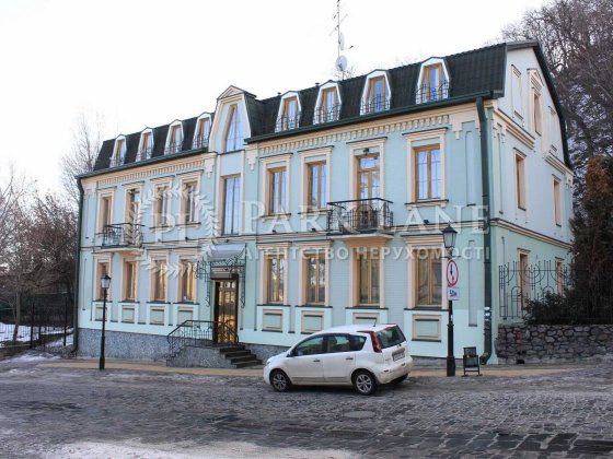 Продаж окремо стоячої будівлі Андріївський узвіз 7а Ремонт 572кв 2пов Киев