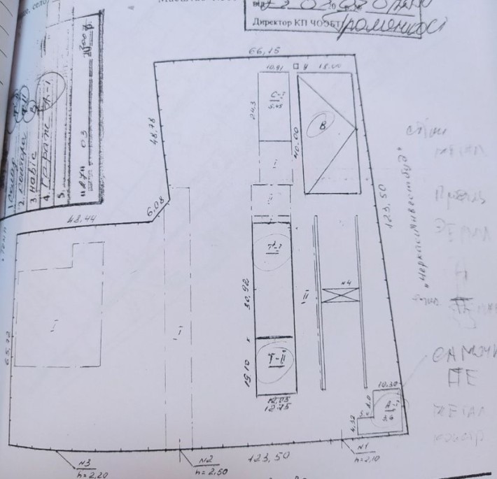 Продам виробничу базу - фото 1