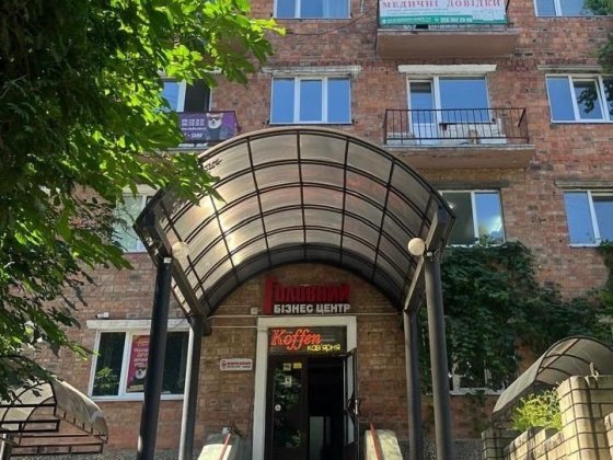 Продається Офіс. прибутковий бізнес-центр у центрі Чернівців Чернівці
