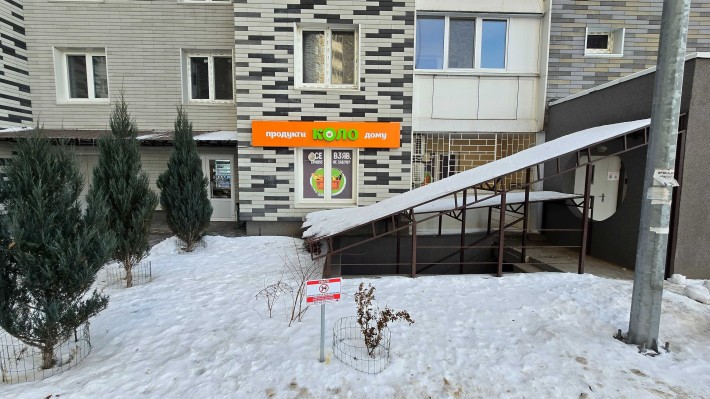 Фасадна комерція з окупністю 9.5 років, мережевий орендар, без комісії - фото 1