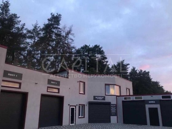 Продажа СТО мойка / 540 м2 / трафик фасад / окупаемость до 6 лет!!! Киев