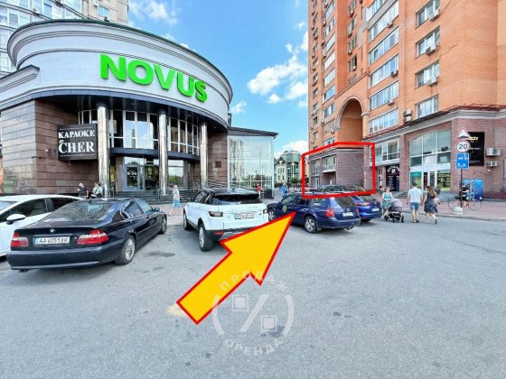 Фасадне приміщення біля Novus у ЖК «Оазис» - 213 м2, з ремонтом Київ