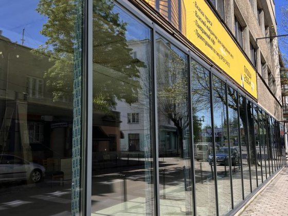 Продаж комерційного приміщення центр 2150 кв.м Івано-Франківськ Киев