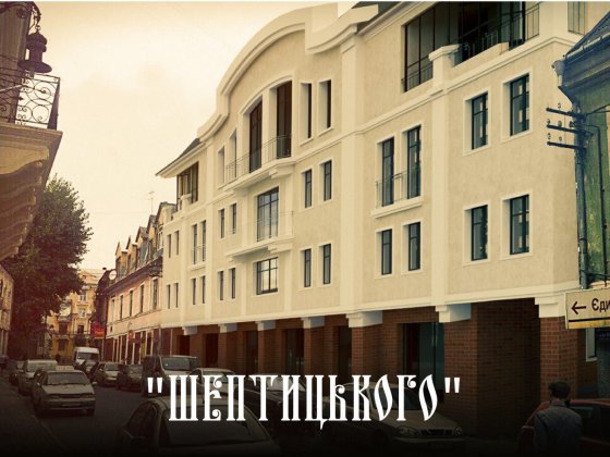 СМ Магазин в новобудові, ОК Шептицького 7, в Чернівцях Чернівці