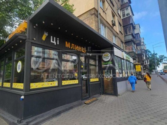 Продаж/Торгівельна площа 123м2/вул.Борщагівська, Шулявка/Шевченковский Киев