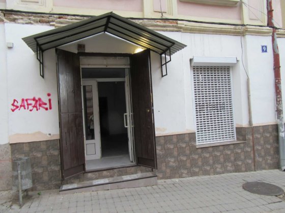 продаж комерційного приміщення Чернівці