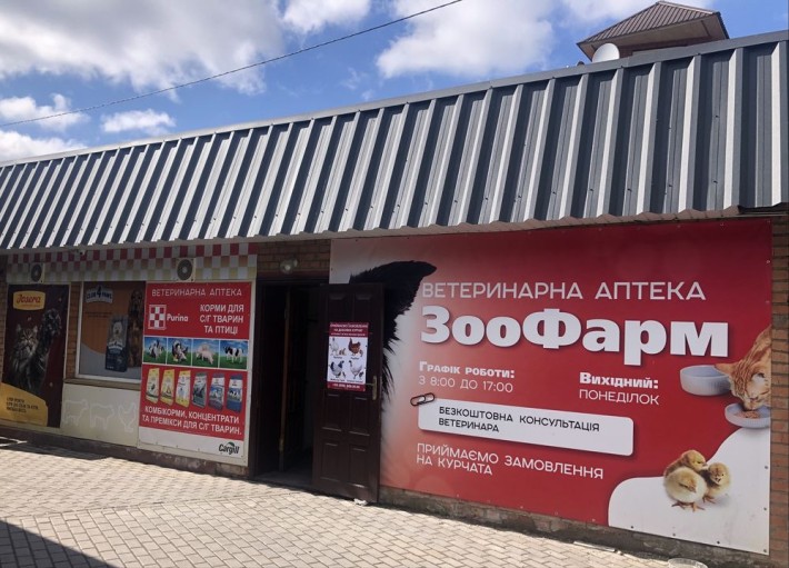 Продам Приміщення під будь-який бізнес - фото 1