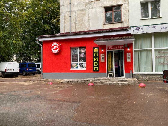 Продаж комерційного приміщення на Ремзаводі 238 м2! DI Чернигов