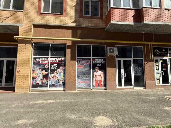 Продаж просторого приміщення у сучасному ЖК “Династія” Вінниця