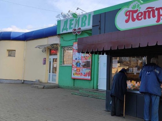 Продам комерційне приміщення на вул. Благоева (тупік 4 трамваю) Дніпро