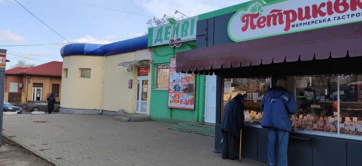 Продам комерційне приміщення на вул. Благоева (тупік 4 трамваю) - фото 1