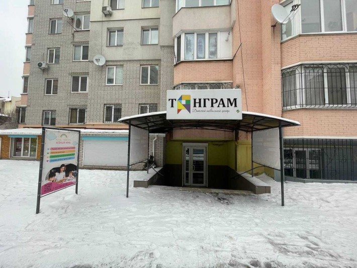 Продаж комерційного приміщення на Поділлі - фото 1