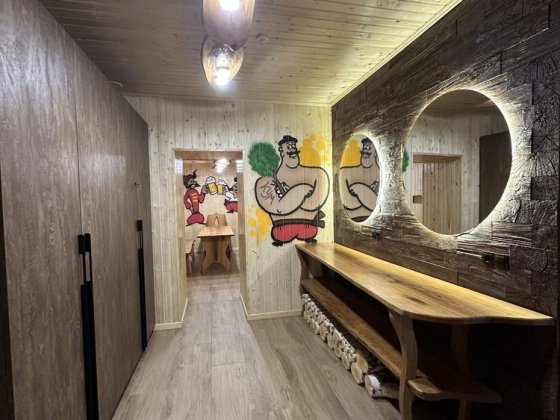 Продаж діючого бізнесу - БАНЯ Винница