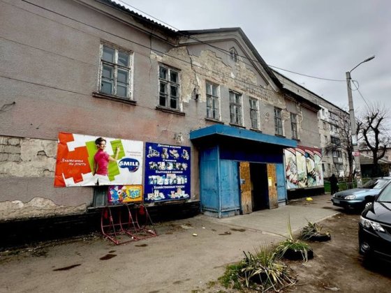 Продам отдельно стоящее здание / конец просп. Слобожанского Дніпро