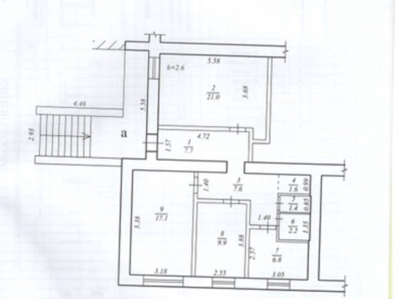Продам комерческое помещение Дніпро