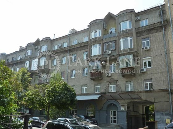 Продаж Приміщення Дарвіна 8 Липки Центр Палац Спорту Хрещатик Киев