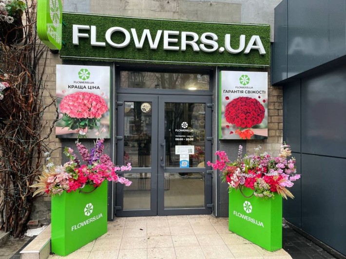 Продам магазин на Титова - фото 1