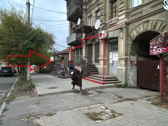 Продаж комерційного приміщення вул. Святослава Хороброго, 48 Днепр