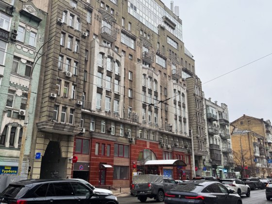 Офіс! Botanic Towers! Шевченківський! Без комісії! Київ