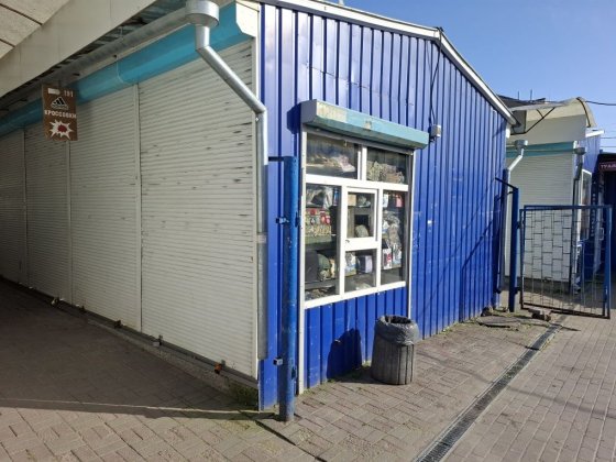 Торгове місце на ринку "Урожай". 12м2. Вінниця