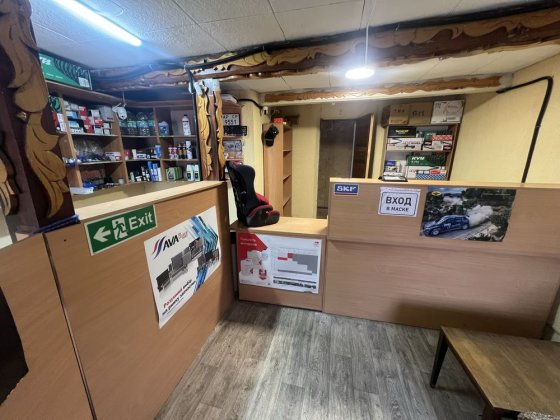 Помещение под любой вид деятельности, возможен обмен на авто Запоріжжя