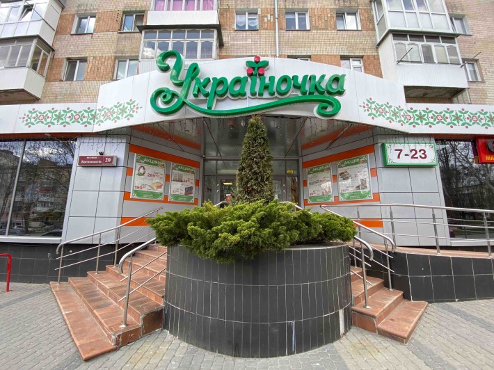 Продаж комерційного приміщення на просп. Космонавтів 8421 - фото 1