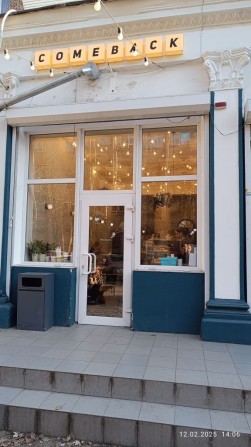 Продаж приміщень! - фото 1