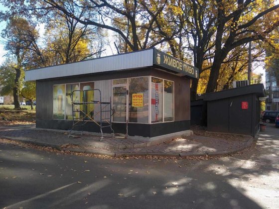 Продам комерційне приміщення на ж/м Тополя Дніпро