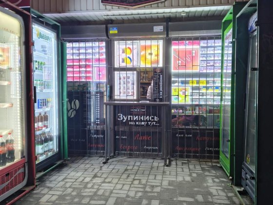 Продам діючий кіоск на Малиновського Запоріжжя