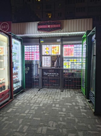 Продам діючий кіоск на Малиновського - фото 1