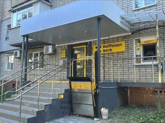 Фасадне нежитлове приміщення, 138,2 кв. м, вул. Калинова, 53 Дніпро