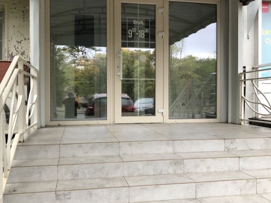 Продаж приміщення/офісу/магазину. Запоріжжя