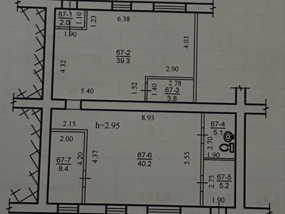 Продаж комерційного приміщення пр. Івана Мазепи 42А Днепр