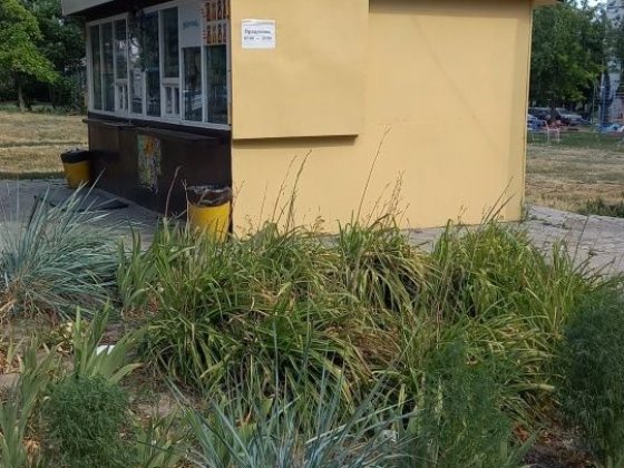 Продам МАФ.Осипенківський рн. Запоріжжя