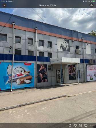 Продам коммерческую недвижимость - фото 1