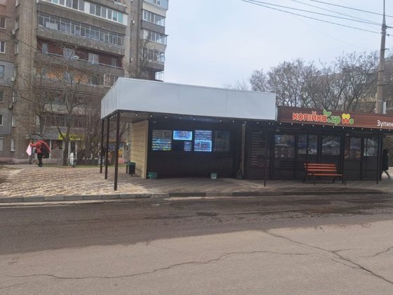 Продажа киоска , возможна аренда Запоріжжя