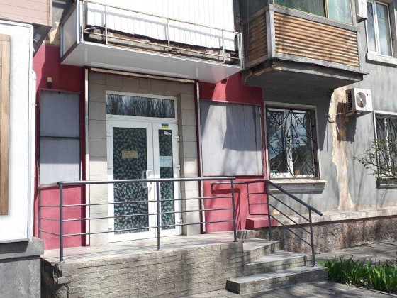 Продаж приміщення вул.Перемоги Запоріжжя