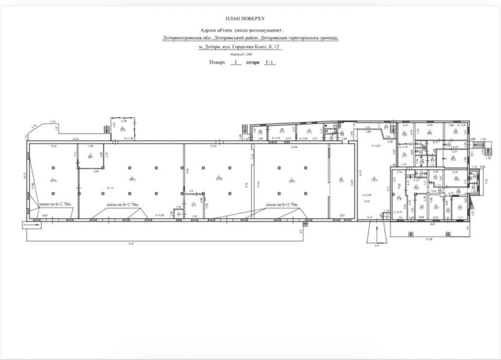 Продається база повністю енергонезалежна - фото 1