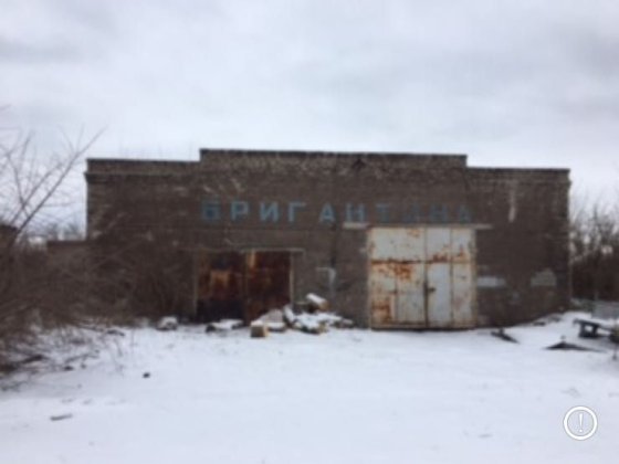 Продам окремобудоване приміщення Запоріжжя