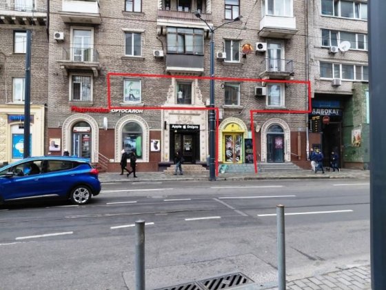 Продаж приміщення у самому центрі Дніпро