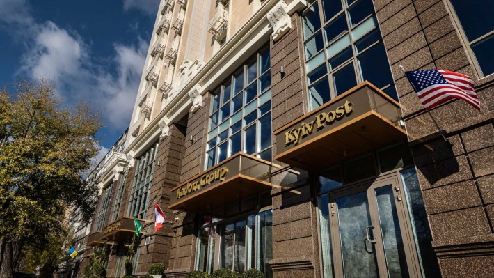 38 Перлина. ЦЕНТР. Голосіївський.ГЕНЕРАТОР. - фото 1