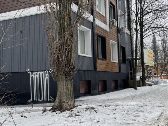 Продам комерційне приміщення під будь яку діяльність.